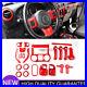 Fit_For_Jeep_Wrangler_2011_17_Bright_Red_Car_Inner_Interior_Complete_Cover_Trim_01_dldp